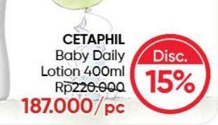 Promo Harga CETAPHIL Baby Lotion 400 ml - Guardian