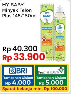 Promo Harga My Baby Minyak Telon Plus 150 ml - Indomaret