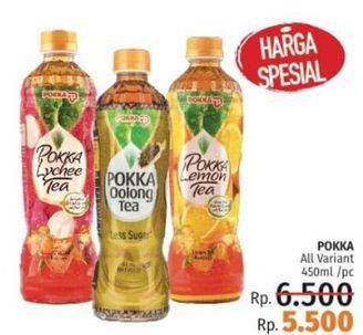 Promo Harga POKKA Minuman Teh All Variants 450 ml - LotteMart