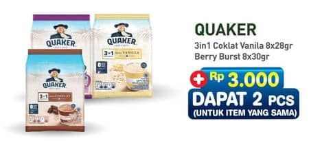 Promo Harga Quaker Oatmeal 3in1 Vanilla, 3in1 Cokelat, 3 In 1 Berry Burst per 8 pcs 28 gr - Hypermart