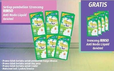 Promo Harga RINSO Liquid Detergent Anti Noda per 6 sachet 40 ml - Lotte Grosir