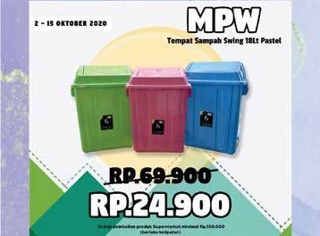 Promo Harga MPW Tempat Sampah Swing 18 ltr - Yogya