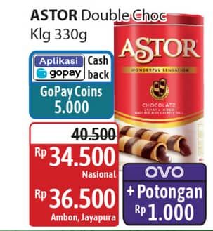Promo Harga Astor Wafer Roll Double Chocolate 330 gr - Alfamidi