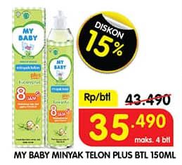 Promo Harga My Baby Minyak Telon Plus 150 ml - Superindo