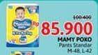 Promo Harga Mamy Poko Pants Xtra Kering M48, L42 42 pcs - Alfamidi
