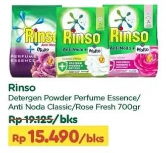 Promo Harga Rinso Anti Noda Deterjen Bubuk + Molto Purple Perfume Essence, + Molto Classic Fresh, + Molto Pink Rose Fresh 770 gr - TIP TOP