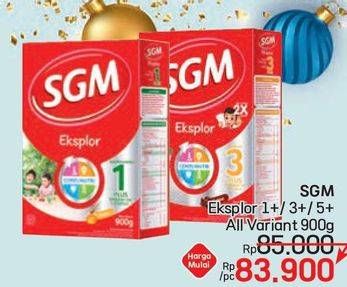Promo Harga SGM Eksplor 3+/1+/5+  - LotteMart