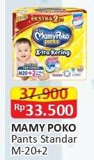 Promo Harga Mamy Poko Pants Xtra Kering M20+2 22 pcs - Alfamart