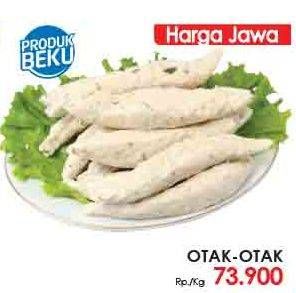 Promo Harga Otak-otak Ikan  - Lotte Grosir