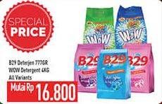 Promo Harga B29 Detergent + Softener All Variants 777 gr - Hypermart