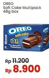 Promo Harga Oreo Soft Cake per 3 pcs 16 gr - Indomaret