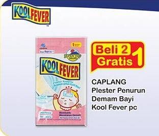 Promo Harga Cap Lang Kool Fever Bayi 1 pcs - Indomaret