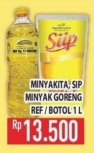 Promo Harga Minyakita/Siip Minyak Goreng   - Hypermart
