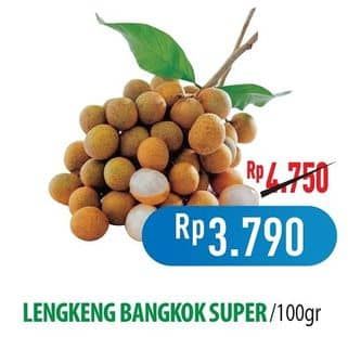 Promo Harga Lengkeng Bangkok Super per 100 gr - Hypermart