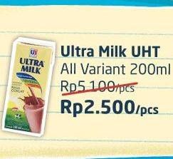 Promo Harga ULTRA MILK Susu UHT All Variants 200 ml - Alfamart