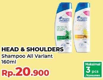 Promo Harga Head & Shoulders Shampoo All Variants 160 ml - Yogya