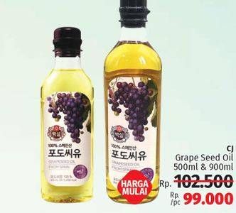Promo Harga CHUNG JUNG ONE Premium Grapeseed Oil 500 ml - LotteMart