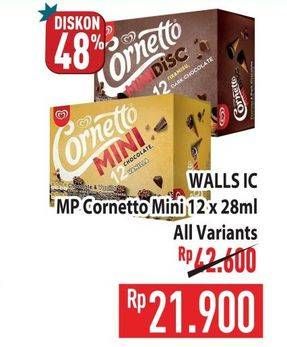 Promo Harga Walls Cornetto Mini All Variants per 12 pcs 28 ml - Hypermart