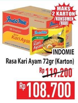 Promo Harga Indomie Mi Kuah Kari Ayam per 40 pcs 72 gr - Hypermart