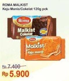 Promo Harga Malkist Coklat/Keju Manis 120gr  - Indomaret