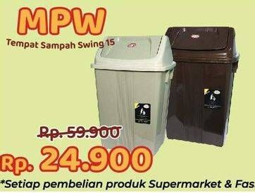 Promo Harga MPW Tempat Sampah Swing 18000 ml - Yogya