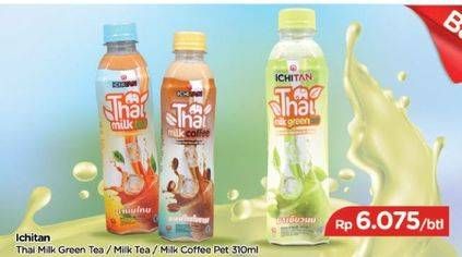Promo Harga ICHITAN Thai Drink Milk Coffee, Milk Green Tea, Milk Tea 310 ml - TIP TOP