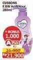 Promo Harga Cussons Kids Body Wash Active Nourish 280 ml - Alfamart
