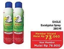 Promo Harga CAP LANG Eagle Eucalyptus Disinfectant Spray 280 ml - Hypermart