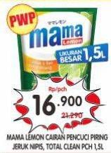 Promo Harga Mama Lemon Cairan Pencuci Piring Jeruk Nipis, Total Clean 1600 ml - Superindo