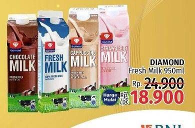 Promo Harga DIAMOND Fresh Milk 946 ml - LotteMart
