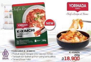 Promo Harga Yorihada K-Kimchi & Souce 200 gr - LotteMart