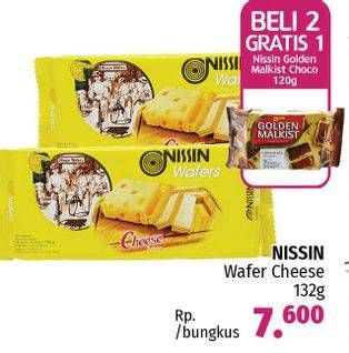 Promo Harga NISSIN Wafers Cheese 132 gr - Lotte Grosir