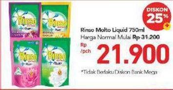 Promo Harga RINSO Liquid Detergent 750 ml - Carrefour