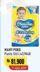 Promo Harga Mamy Poko Pants Xtra Kering M48, L42 42 pcs - Alfamart