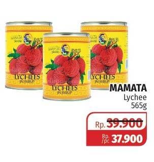Promo Harga MAMATA Lychees In Syrup 565 gr - Lotte Grosir