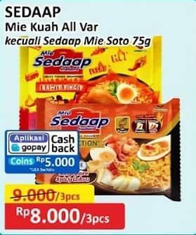 Promo Harga Sedaap Mie Kuah Kecuali Soto 75 gr - Alfamart