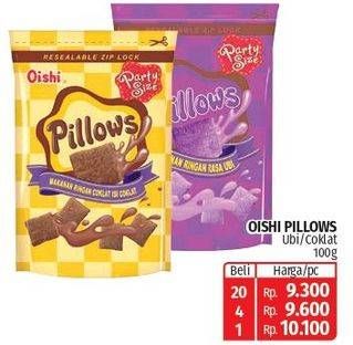 Promo Harga Oishi Pillows Ubi, Coklat 110 gr - Lotte Grosir