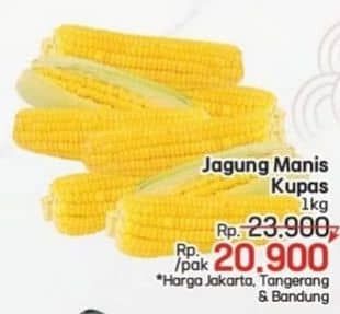 Promo Harga Jagung Manis Kupas  - LotteMart