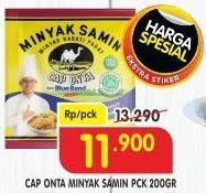 Promo Harga Cap Onta Minyak Samin Minyak Nabati Padat 200 gr - Superindo