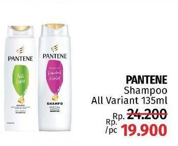 Promo Harga PANTENE Shampoo All Variants 135 ml - LotteMart