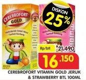Promo Harga CEREBROFORT Gold Suplemen Makanan Jeruk, Strawberry 100 ml - Superindo