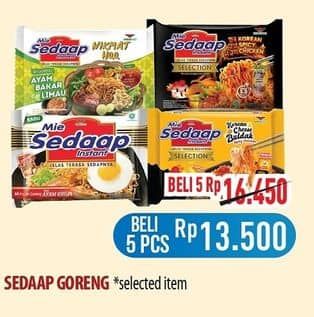 Promo Harga Sedaap Mie Goreng 73 gr - Hypermart