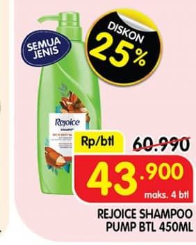 Promo Harga Rejoice Shampoo All Variants 450 ml - Superindo