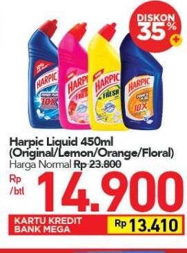 Promo Harga HARPIC Pembersih Kloset Power Plus Original, Fresh Lemon, Power Plus Orange, Fresh Floral 450 ml - Carrefour