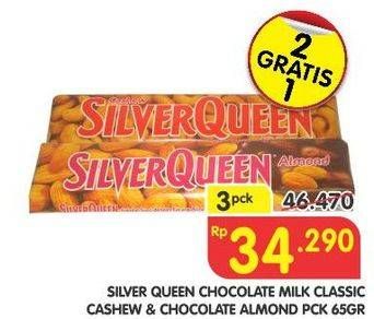 Promo Harga SILVER QUEEN Chocolate Milk Classic Cashew, Almond per 3 pcs 65 gr - Superindo