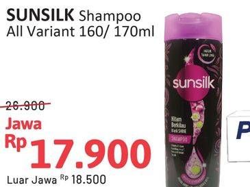 Promo Harga Sunsilk Shampoo All Variants 160 ml - Alfamidi