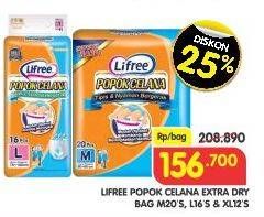 Promo Harga Lifree Popok Celana Ekstra Serap M20, L16, XL12  - Superindo