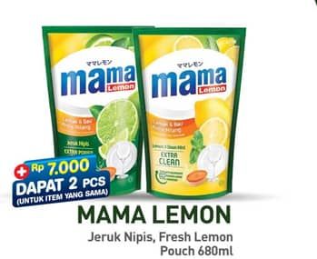 Promo Harga Mama Lemon Cairan Pencuci Piring Jeruk Nipis, Lemon Daun Mint 680 ml - Hypermart
