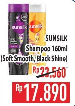 Promo Harga Sunsilk Shampoo Soft Smooth, Black Shine 160 ml - Hypermart