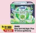 Promo Harga Charm Daun Sirih + Herbal Wing 29cm, Wing 35cm, Wing 42cm 6 pcs - Alfamart